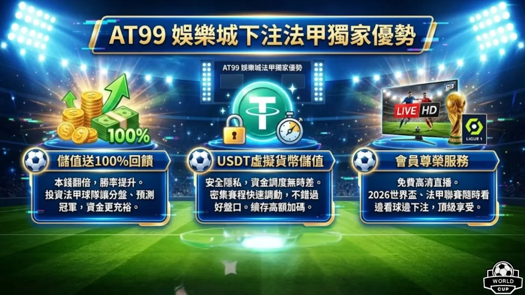 妖狐激战,近期强强对,火力全开,DB真人视讯,DB真人,(Sports),DB视讯官网,DB真人官方平台