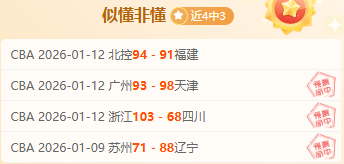 蔡晓晴河南,女排逆风翻,揭秘胜利秘,DB真人视讯,DB真人,(Sports),DB视讯官网,DB真人官方平台