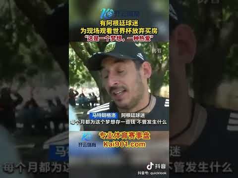 足球巨星卡,塞米罗加盟,狼队,DB真人视讯,DB真人,(Sports),DB视讯官网,DB真人官方平台