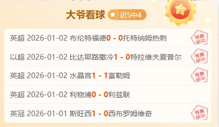 铜梁龙队荣,耀再续,传奇球员集,DB真人视讯,DB真人,(Sports),DB视讯官网,DB真人官方平台