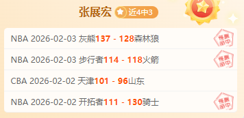 马卡报道,罗比尼奥寻,求法律途径,DB真人视讯,DB真人,(Sports),DB视讯官网,DB真人官方平台