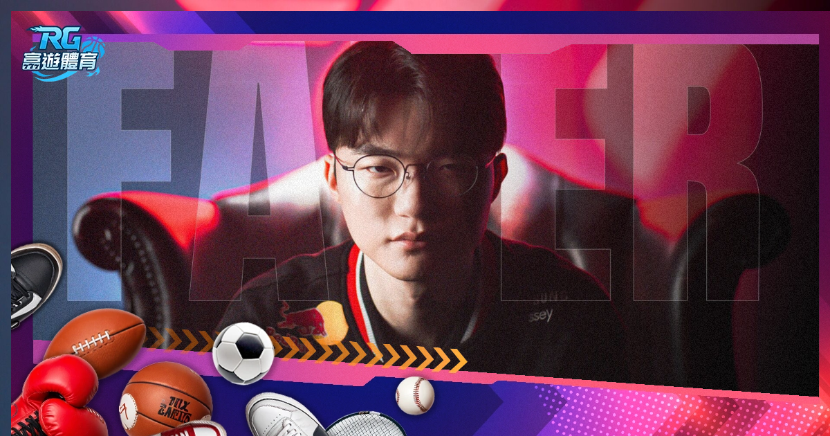 王楚钦轻松,斩落阿鲁纳,晋级,DB真人视讯,DB真人,(Sports),DB视讯官网,DB真人官方平台