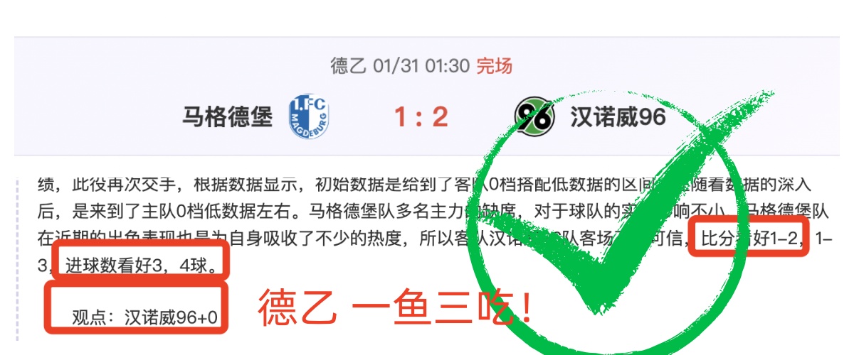 新世纪福音,战士,周年短篇解,DB真人视讯,DB真人,(Sports),DB视讯官网,DB真人官方平台