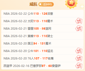 明斯特对阵,柏林赫塔,主场激战,DB真人视讯,DB真人,(Sports),DB视讯官网,DB真人官方平台