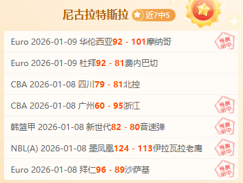 大乐透期号,专家推荐,特温特主场,DB真人视讯,DB真人,(Sports),DB视讯官网,DB真人官方平台