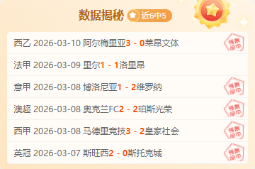 仲慧,拼搏到底,决战巅峰,DB真人视讯,DB真人,(Sports),DB视讯官网,DB真人官方平台