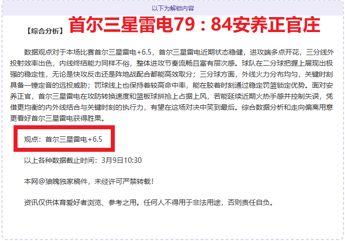 王梓萱夺冠,衡泰信女子,公开赛,DB真人视讯,DB真人,(Sports),DB视讯官网,DB真人官方平台