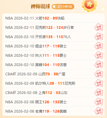 巴萨续约哈,维遇僵局,薪资分歧成,DB真人视讯,DB真人,(Sports),DB视讯官网,DB真人官方平台