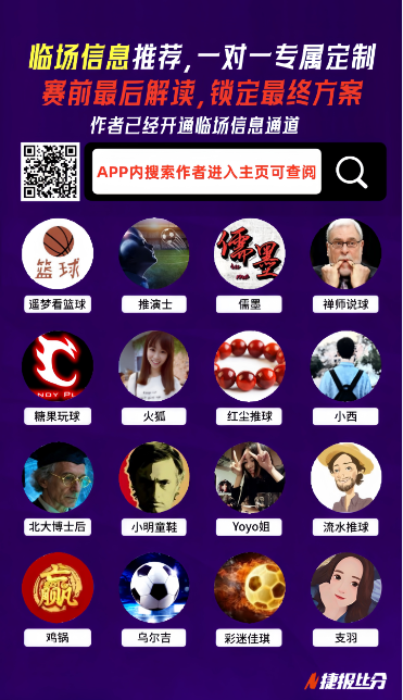 王钰栋谈职,业球员情绪,与职业精神,DB真人视讯,DB真人,(Sports),DB视讯官网,DB真人官方平台