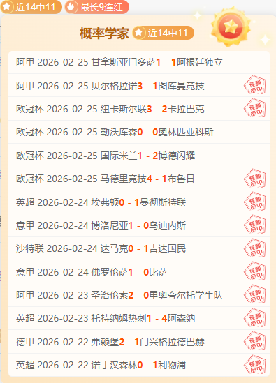 王钰栋谈职,业球员情绪,与职业精神,DB真人视讯,DB真人,(Sports),DB视讯官网,DB真人官方平台