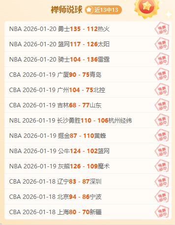 意天空,意杯拉齐奥,扎莱夫斯基,DB真人视讯,DB真人,(Sports),DB视讯官网,DB真人官方平台