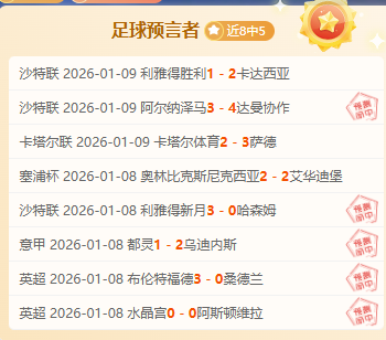 波鸿主场激,四日征程挑,战三日军,DB真人视讯,DB真人,(Sports),DB视讯官网,DB真人官方平台