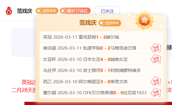 大乐透期号,专家推荐解,比分胜负详,DB真人视讯,DB真人,(Sports),DB视讯官网,DB真人官方平台