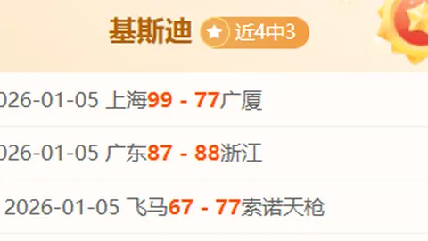 DB真人视讯 产品 100239 32e