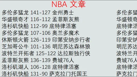 DB真人视讯 产品 101154 jtt