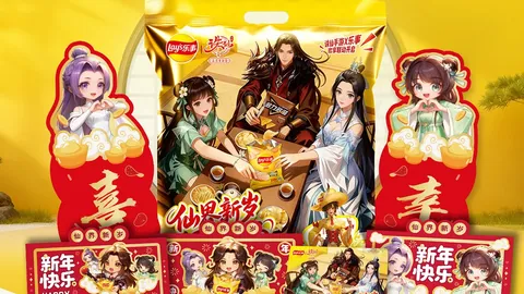 巴塞罗那大胜瓦伦西亚7-1，结束联赛四连败 2025-01-28