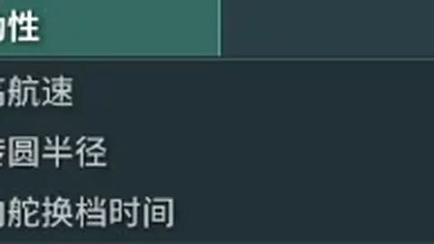 “杭州亚残运会闭幕盛典：追梦飞翔，杭州再聚首——人民日报特稿”