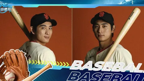 大乐透期号专家质合分析：浙江稠州VS浙江方兴渡推荐及让分预测