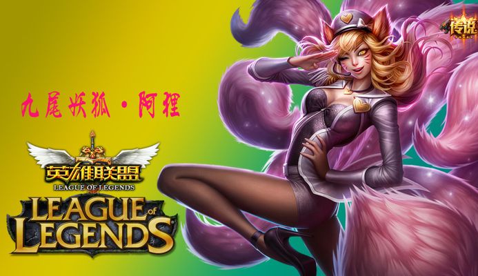费尔南德斯